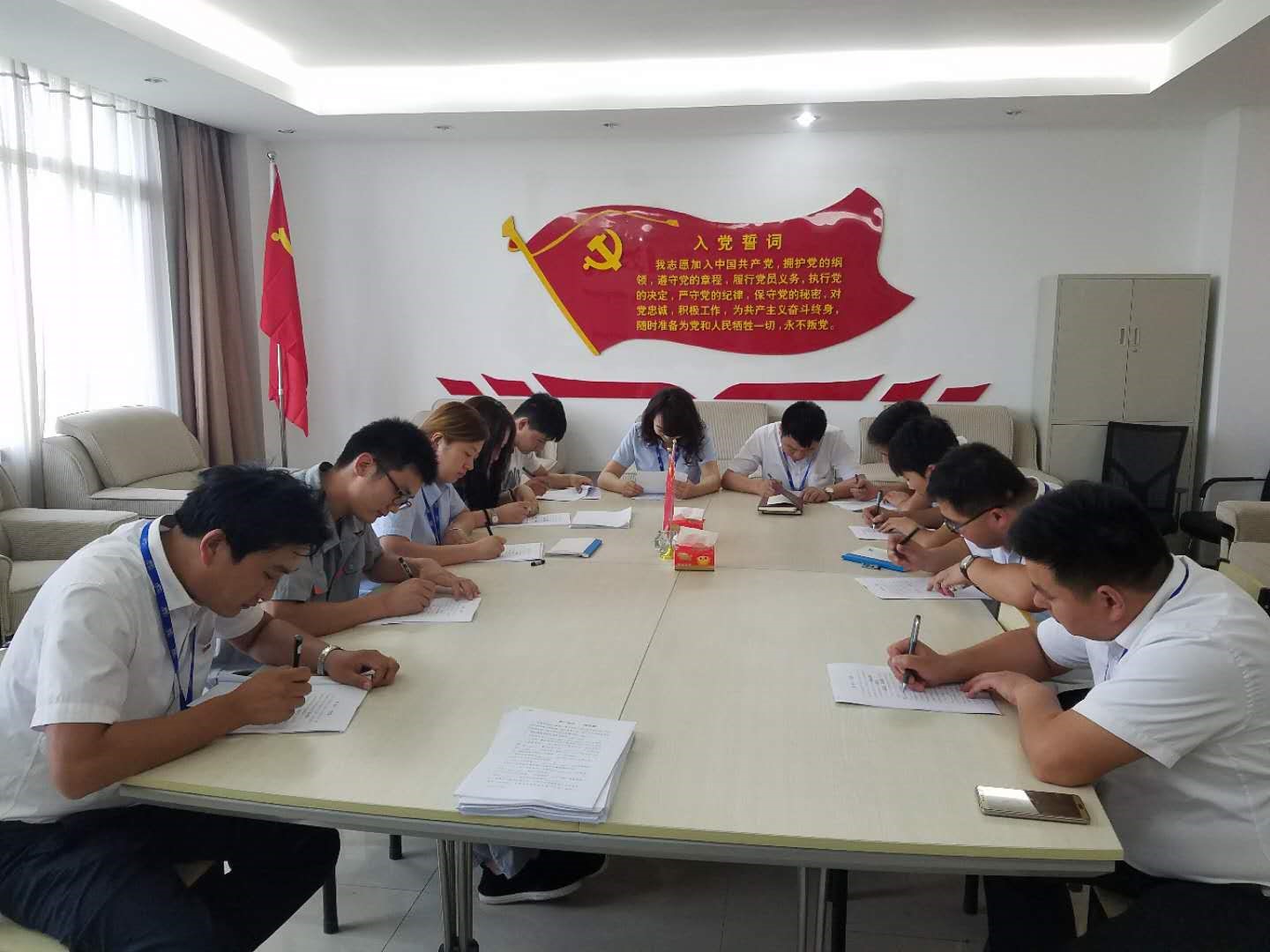 知識競賽爭先鋒   比學趕超展風采 —— 花花牛乳業(yè)集團黨委舉辦慶 “七一”黨建知識競賽