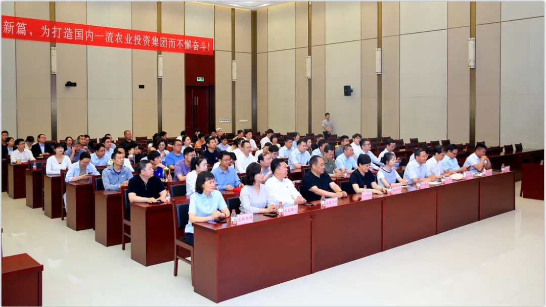 省農(nóng)投集團2024年春季健身月活動頒獎儀式舉行，花花牛聯(lián)隊獲得優(yōu)異成績！