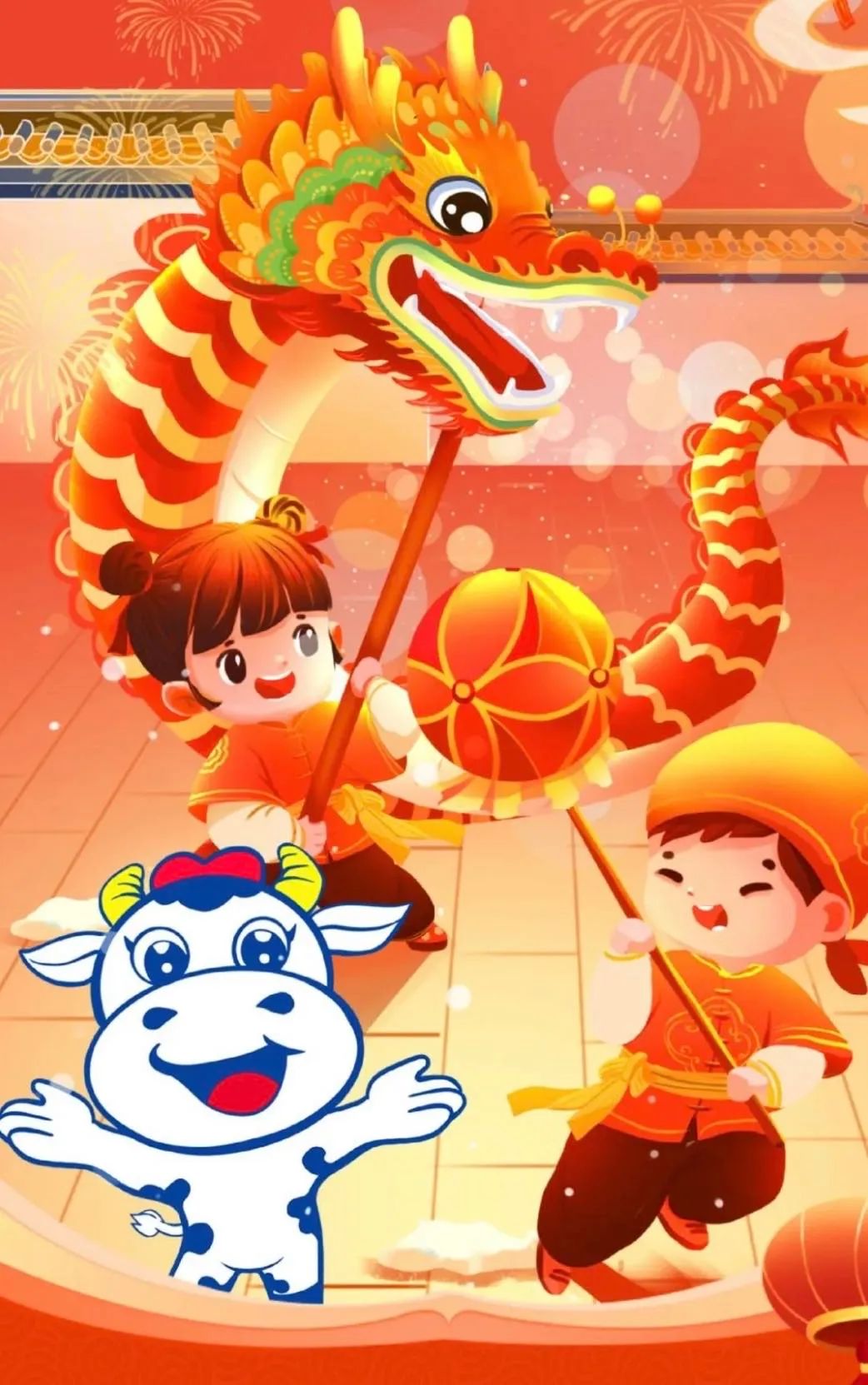 愿以雪意祈豐年，靜守春來(lái)萬(wàn)物新丨花花牛乳業(yè)集團(tuán)舉辦職工猜燈謎、鬧元宵系列活動(dòng)