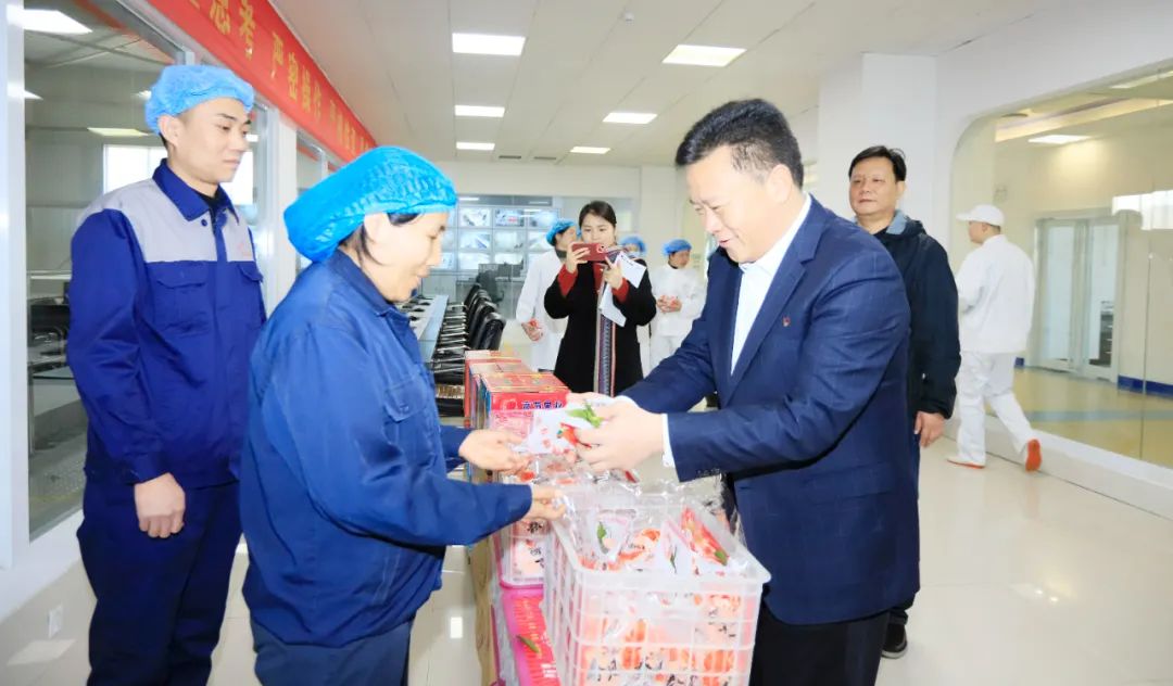 新春慰問送關(guān)懷——集團(tuán)黨委書記、董事長慰問春節(jié)期間堅守崗位的一線職工