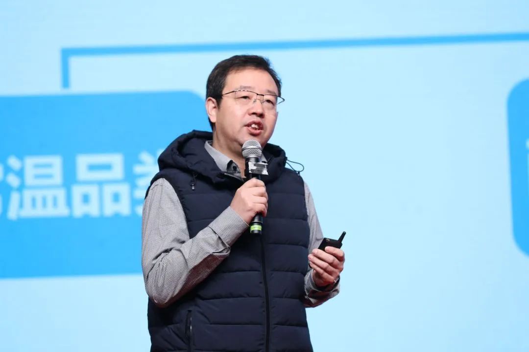 花花牛乳業(yè)30周年暨2024年客戶大會(huì)圓滿召開！