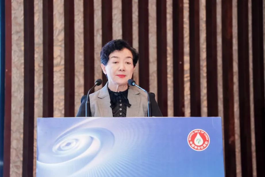 花花牛乳業(yè)集團參加2023國家“學(xué)生飲用奶計劃”工作會 花花牛乳業(yè)集團參加2023國家“學(xué)生飲用奶計劃”工作會