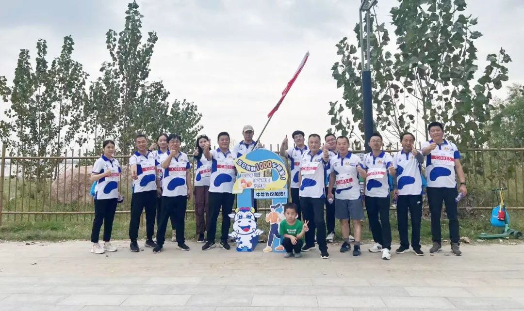 最可貴的成功，是超越曾經(jīng)的自己丨花花牛勝利完成“第六屆黃河徒步挑戰(zhàn)賽”