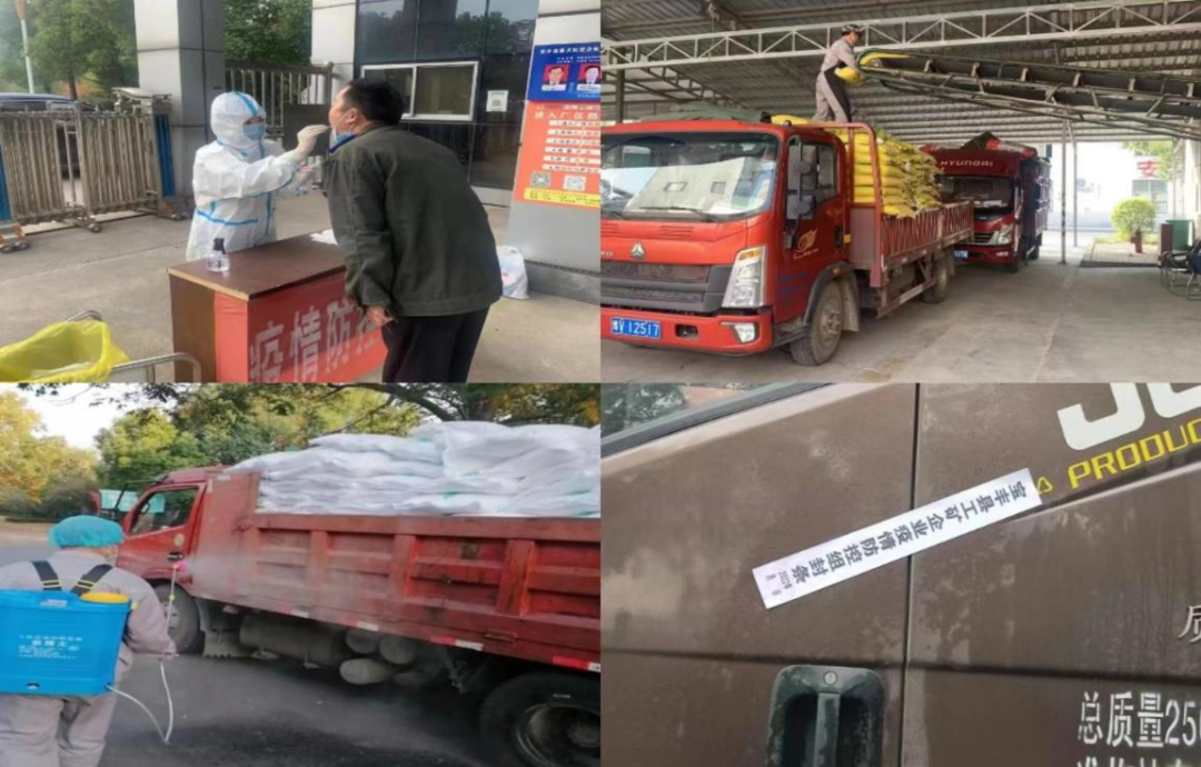 @全體花花牛人：請(qǐng)珍惜你的崗位，請(qǐng)善待我們共同的“花花?！?！