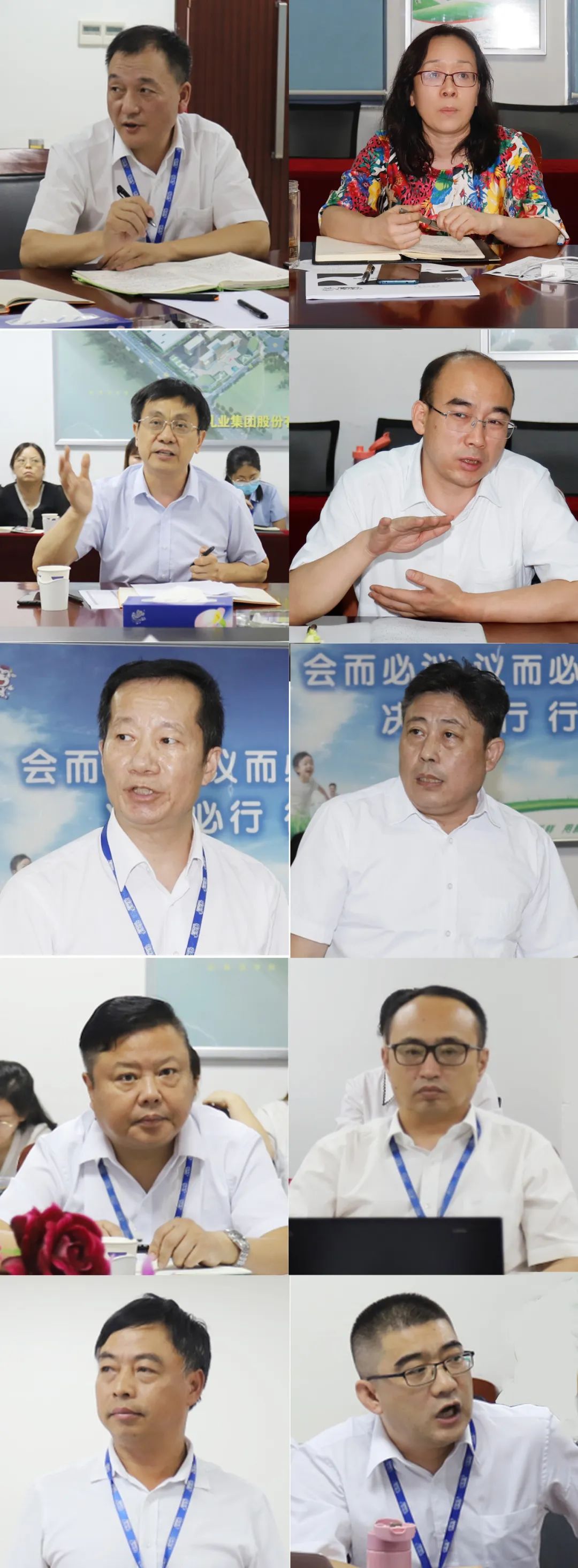 勇?lián)姑な卣齽?chuàng)新｜花花牛乳業(yè)集團(tuán)召開營銷、養(yǎng)殖及飼料月度經(jīng)營工作會(huì)議