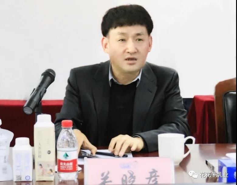 快訊 | 河南省農(nóng)業(yè)農(nóng)村廳副廳長(zhǎng)王承啟一行蒞臨花花牛調(diào)研指導(dǎo)工作 快訊 | 河南省農(nóng)業(yè)農(nóng)村廳副廳長(zhǎng)王承啟一行蒞臨花花牛調(diào)研指導(dǎo)工作