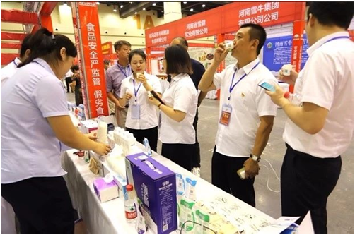 花花牛|食品安全讓生活更美好！