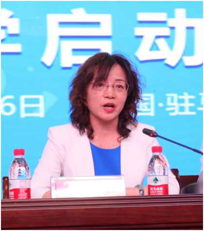 “健康中原，牛奶伴您行——花花牛乳業(yè)集團2018中國小康牛奶行動” 公益助學(xué)啟動儀式隆重舉行