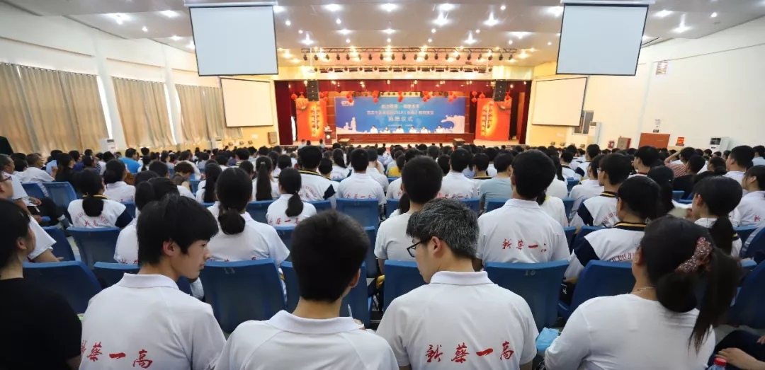 花花牛|捐助教育100萬(wàn)元！做公益，我們是認(rèn)真的！