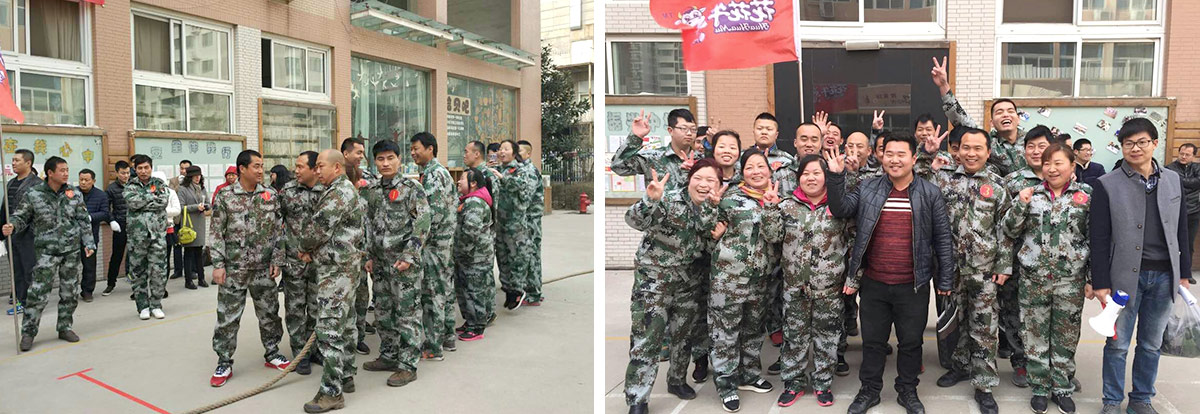 河南花花牛生物科技有限公司參加二七區(qū)總工會拔河比賽 河南花花牛生物科技有限公司參加二七區(qū)總工會拔河比賽