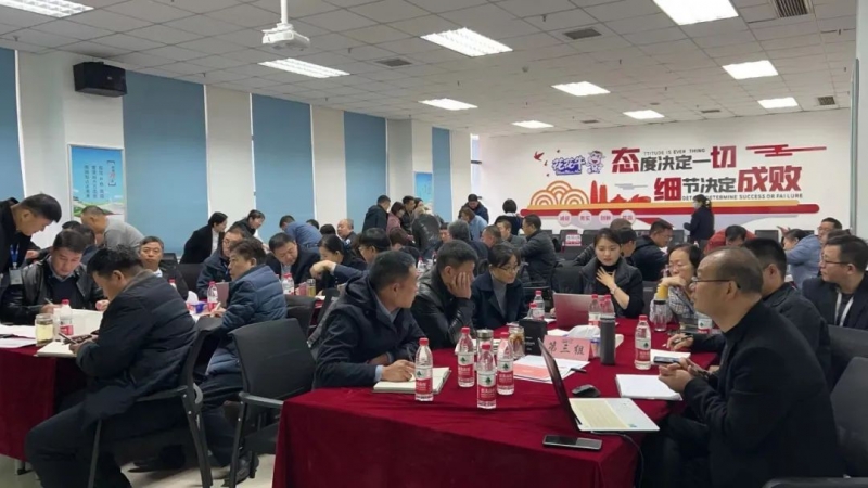 賦能業(yè)務(wù)發(fā)展，助力目標(biāo)達(dá)成丨花花牛績效改進(jìn)工作坊活動成功舉辦