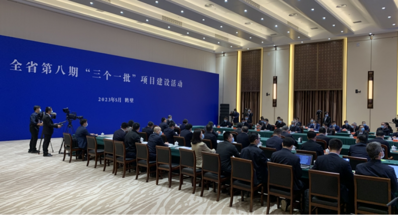 河南舉行全省第八期“三個一批”項目建設(shè)活動：花花牛智能科技產(chǎn)業(yè)園項目在鄭州分會場簽約