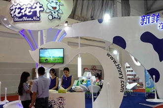 花花牛牛氣沖天！農(nóng)業(yè)部長品嘗“領(lǐng)暢”點贊，又獲國際奶業(yè)平臺青睞